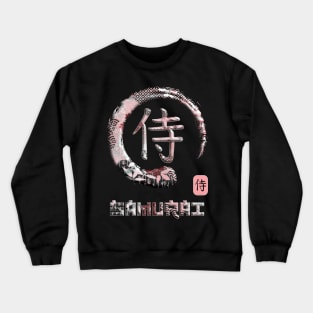 Samurai Japanese Kanji Word Symbol Enso Circle 13 Crewneck Sweatshirt